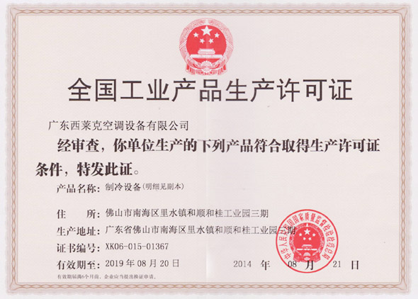 1683515649179363.jpg 16812004636433119.jpg