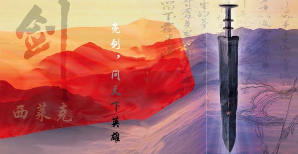 1683612147147137.jpg 16813580157774275.jpg